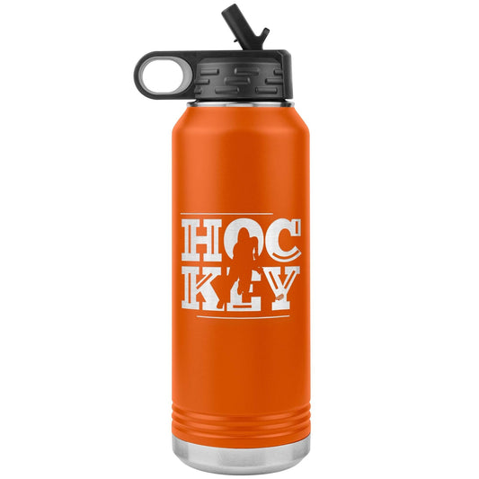 Custom Hockey Player Insulated Water Bottle: Laser Etched Gift