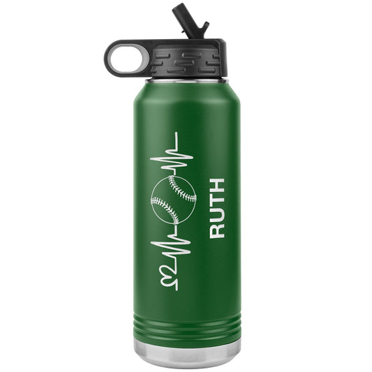 Custom Softball Player Water Bottle: Laser Etched Insulated Tumbler