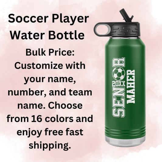 Custom Soccer Water Bottle: Laser Etched Insulated Tumbler