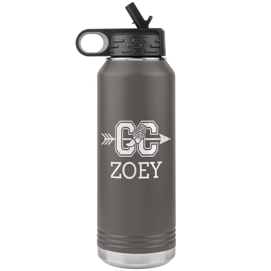 Personalized Track & Field Water Bottle|Engraved Stainless Steel Bottle|Water Bottle For Runners|Water Bottle With Flip Lid And Straw